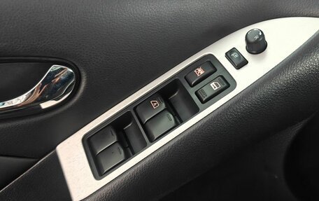 Nissan Murano, 2012 год, 1 290 000 рублей, 19 фотография