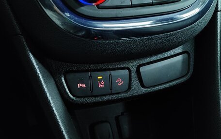 Opel Mokka I, 2013 год, 1 299 000 рублей, 13 фотография