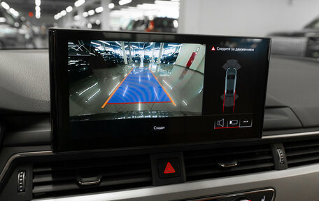 Audi A4, 2022 год, 3 770 000 рублей, 16 фотография