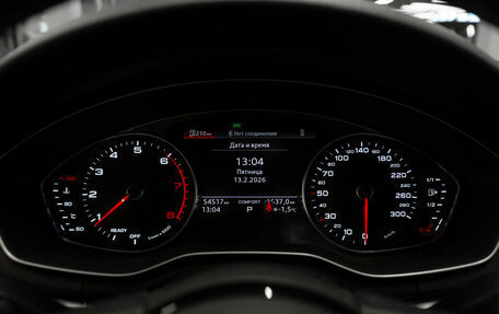 Audi A4, 2022 год, 3 770 000 рублей, 11 фотография