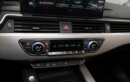 Audi A4, 2022 год, 3 770 000 рублей, 17 фотография