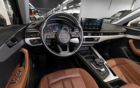 Audi A4, 2022 год, 3 770 000 рублей, 7 фотография