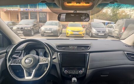 Nissan Qashqai, 2019 год, 1 295 000 рублей, 5 фотография