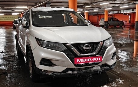 Nissan Qashqai, 2019 год, 1 295 000 рублей, 7 фотография