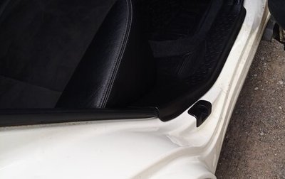 Subaru Forester, 2015 год, 1 650 000 рублей, 1 фотография