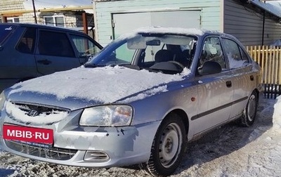 Hyundai Accent II, 2008 год, 180 000 рублей, 1 фотография