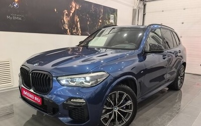BMW X5, 2019 год, 6 495 000 рублей, 1 фотография