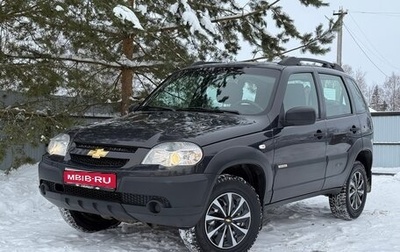 Chevrolet Niva I рестайлинг, 2017 год, 719 000 рублей, 1 фотография