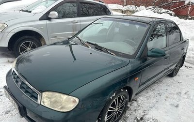 KIA Sephia II, 2002 год, 120 000 рублей, 1 фотография