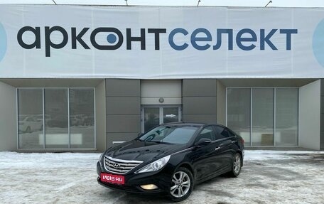 Hyundai Sonata VI, 2012 год, 1 300 000 рублей, 1 фотография