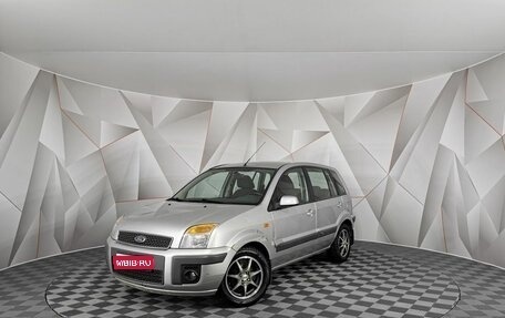 Ford Fusion I, 2008 год, 525 000 рублей, 1 фотография