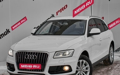 Audi Q5, 2013 год, 2 120 000 рублей, 1 фотография