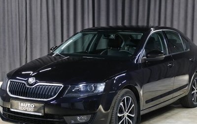 Skoda Octavia, 2016 год, 1 549 000 рублей, 1 фотография