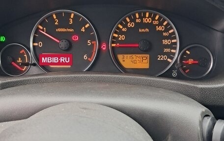 Nissan Pathfinder, 2006 год, 1 150 000 рублей, 8 фотография