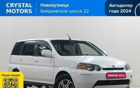 Honda HR-V I, 2000 год, 399 000 рублей, 1 фотография
