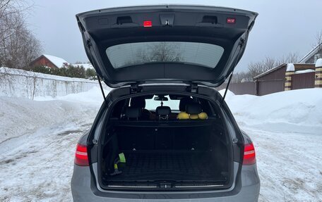 Mercedes-Benz GLC, 2017 год, 4 100 000 рублей, 12 фотография