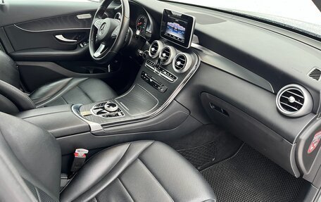 Mercedes-Benz GLC, 2017 год, 4 100 000 рублей, 19 фотография