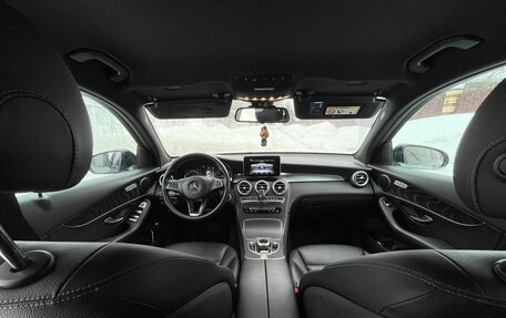 Mercedes-Benz GLC, 2017 год, 4 100 000 рублей, 15 фотография