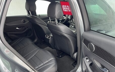 Mercedes-Benz GLC, 2017 год, 4 100 000 рублей, 17 фотография