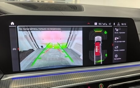 BMW X5, 2019 год, 6 495 000 рублей, 31 фотография