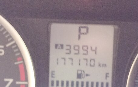 Subaru Forester, 2015 год, 1 650 000 рублей, 2 фотография