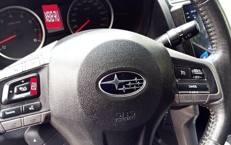 Subaru Forester, 2015 год, 1 650 000 рублей, 13 фотография