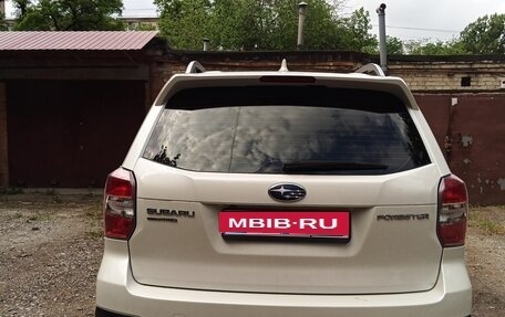 Subaru Forester, 2015 год, 1 650 000 рублей, 20 фотография