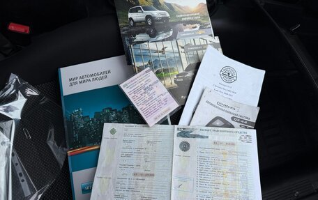 Chevrolet Niva I рестайлинг, 2017 год, 719 000 рублей, 31 фотография