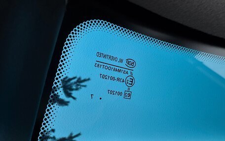 Chevrolet Niva I рестайлинг, 2017 год, 719 000 рублей, 36 фотография