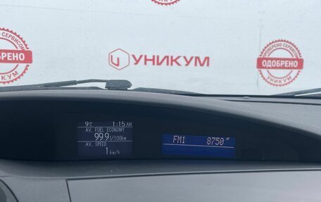 Mazda 3, 2013 год, 989 000 рублей, 21 фотография