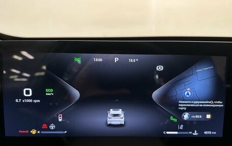 CheryExeed LX, 2024 год, 2 750 000 рублей, 6 фотография