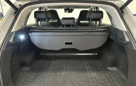 CheryExeed LX, 2024 год, 2 750 000 рублей, 21 фотография