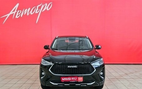 Haval F7x I, 2021 год, 1 649 000 рублей, 8 фотография