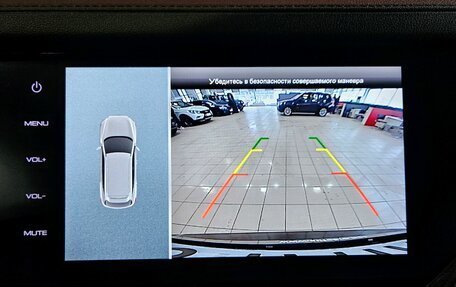 Haval F7x I, 2021 год, 1 649 000 рублей, 20 фотография