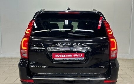 Haval H9 I рестайлинг, 2021 год, 2 590 000 рублей, 3 фотография