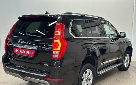 Haval H9 I рестайлинг, 2021 год, 2 590 000 рублей, 4 фотография