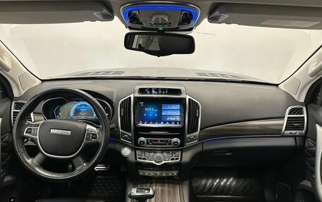 Haval H9 I рестайлинг, 2021 год, 2 590 000 рублей, 5 фотография