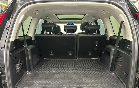 Haval H9 I рестайлинг, 2021 год, 2 590 000 рублей, 19 фотография