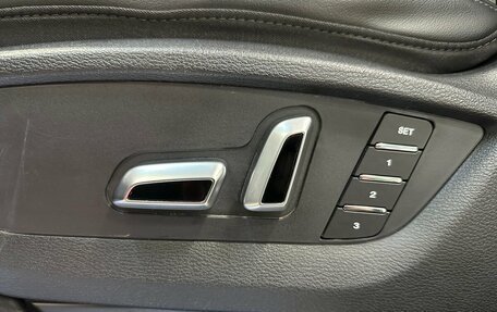 Haval H9 I рестайлинг, 2021 год, 2 590 000 рублей, 13 фотография