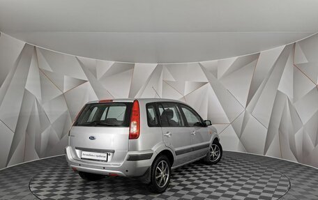 Ford Fusion I, 2008 год, 525 000 рублей, 2 фотография