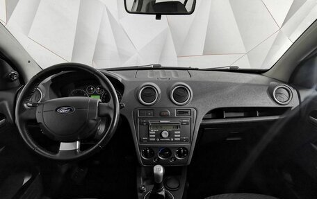 Ford Fusion I, 2008 год, 525 000 рублей, 13 фотография