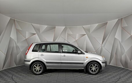 Ford Fusion I, 2008 год, 525 000 рублей, 6 фотография