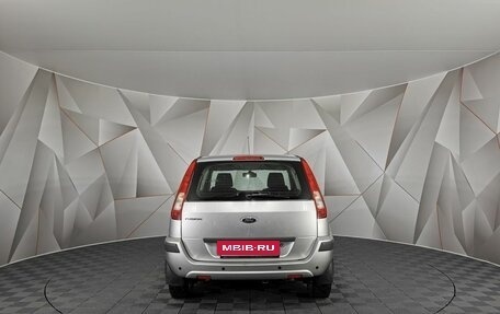 Ford Fusion I, 2008 год, 525 000 рублей, 8 фотография