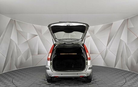 Ford Fusion I, 2008 год, 525 000 рублей, 11 фотография