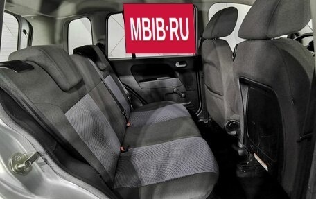 Ford Fusion I, 2008 год, 525 000 рублей, 16 фотография