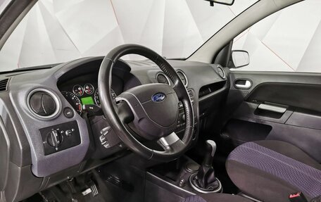 Ford Fusion I, 2008 год, 525 000 рублей, 18 фотография