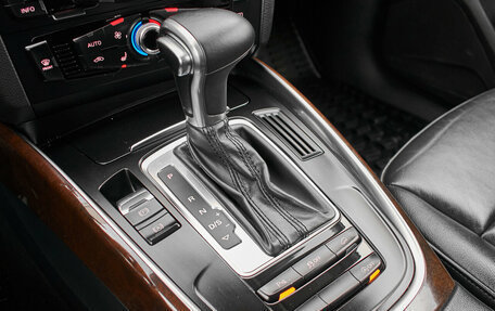 Audi Q5, 2013 год, 2 120 000 рублей, 18 фотография