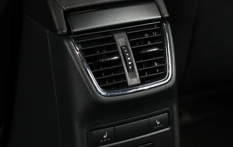 Skoda Octavia, 2016 год, 1 549 000 рублей, 15 фотография