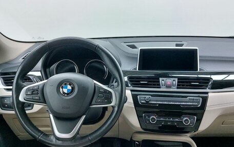 BMW X2, 2021 год, 2 849 000 рублей, 11 фотография