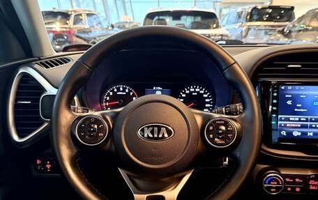 KIA Soul III, 2019 год, 1 740 000 рублей, 26 фотография